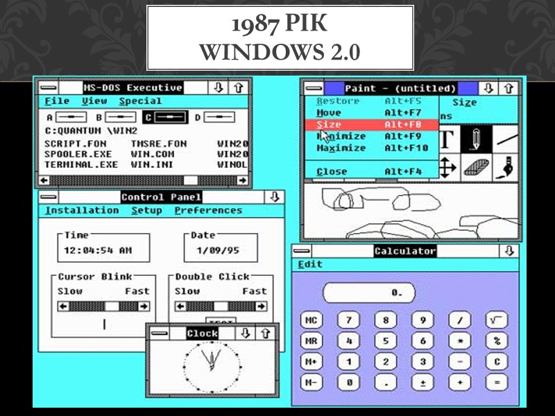 1987 рік Windows 2.0